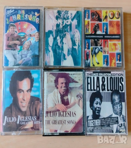 евтини аудио касети 