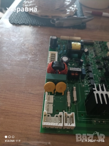 платки за Саеко , снимка 4 - Кафемашини - 52387729