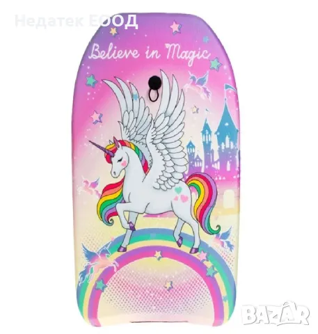 Детска дъска за плуване, Еднорог, 84x45 см.