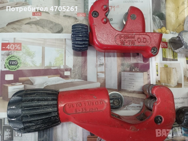 тръборези rothenberger,ks tools ,elora, снимка 2 - Други инструменти - 53113644