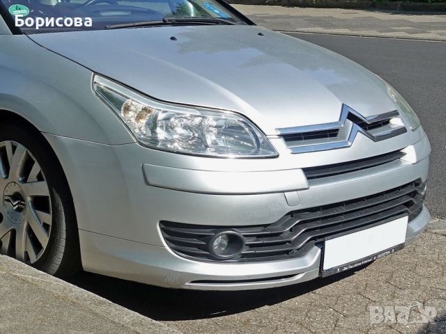 Продавам част от предницата CITROEN C4 VTR / VTS 