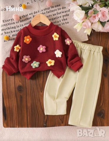 Детски комплекти, снимка 11 - Комплекти за бебе - 52655081