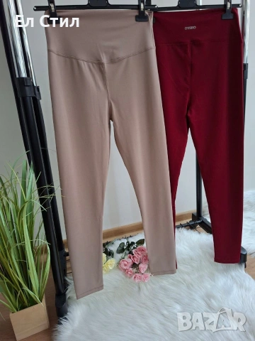 ⚜️Дамски клин Oysho 14€