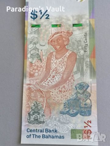 Банкнота - Бахами - 1/2 (половин) долар UNC | 2019г., снимка 3 - Нумизматика и бонистика - 45914321