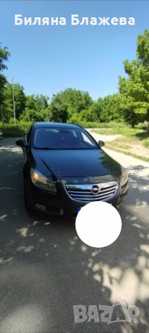 Опел Инсигния 2.0 дизел, снимка 2 - Автомобили и джипове - 51993898