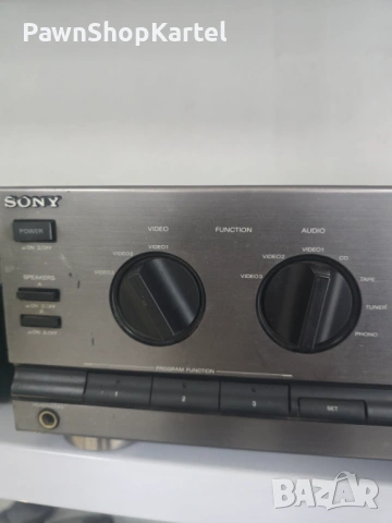 Продавам Стерео усилвател Sony LBT-D705 – Винтидж Класика / Hi-Fi