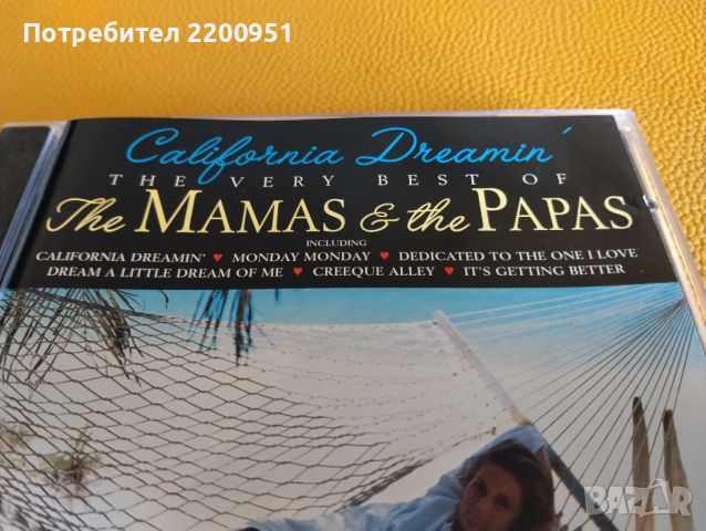 The MAMAS & THE PAPAS, снимка 2 - CD дискове - 45928770