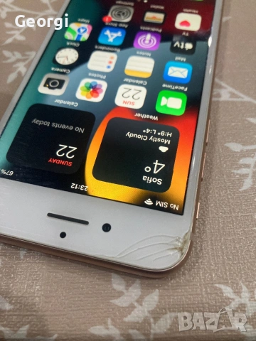 iPhone 8 64 gb, снимка 7 - Apple iPhone - 53940712
