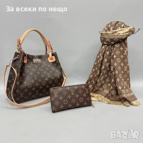 Louis Vuitton Дамски Шал Луис Витон - Налични Различни Цветове Код D1867, снимка 5 - Шалове - 49159281