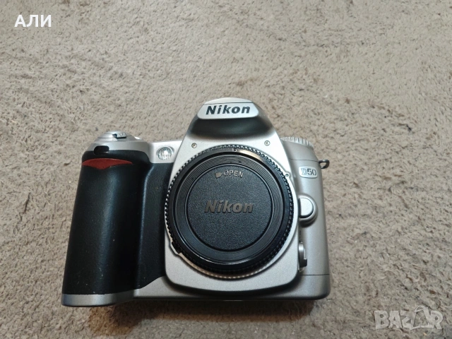 Nikon D50, снимка 4 - Фотоапарати - 53284517