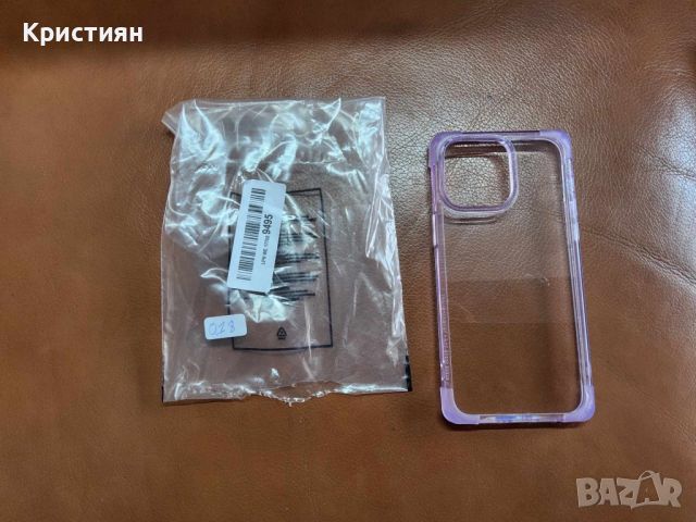 Iphone 13 Pro Max Shock Space калъф , снимка 2 - Калъфи, кейсове - 46653959