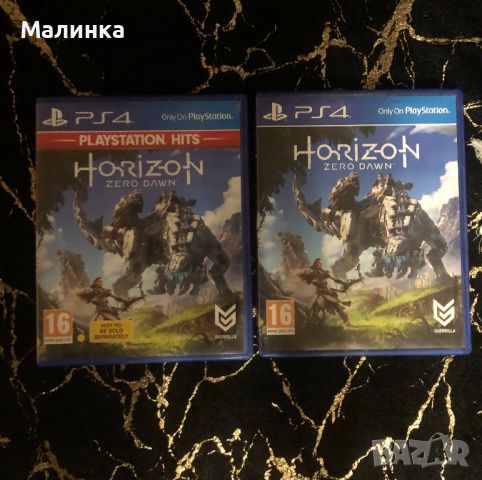 Продават се игри за ps3 и ps4 и джойстик за ps3, снимка 2 - Игри за PlayStation - 46602937