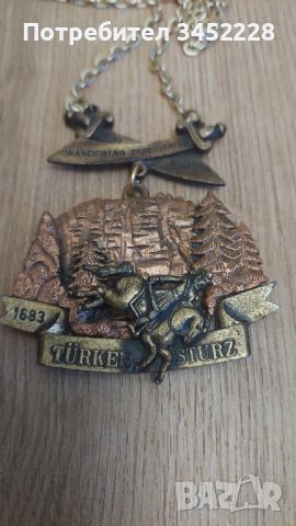 медал , снимка 2 - Антикварни и старинни предмети - 46297258