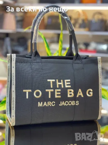 Marc Jacobs Дамска Чанта Марк Джейкъбс - Налични Различни Цветове Код E49, снимка 2 - Чанти - 50215131