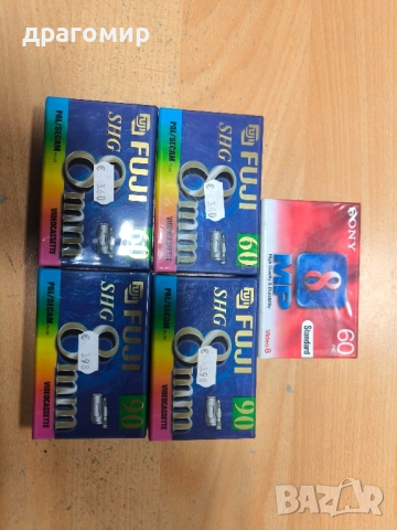 FUJI 8 mm VIDEOCASSETTE