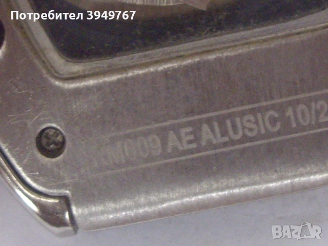 Стар швейцарски автоматичен часовник., снимка 8 - Мъжки - 51713153