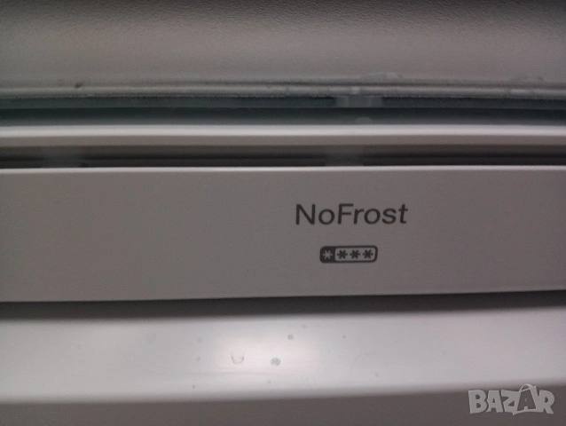 Последен модел XXL огромен иноксов фризер Миеле Miele No Frost A+++ 2 години Гаранция!, снимка 10 - Фризери - 53954812