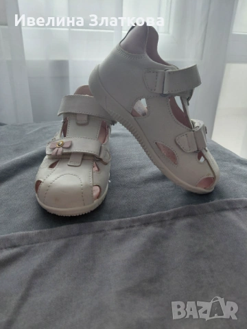 Детски сандали