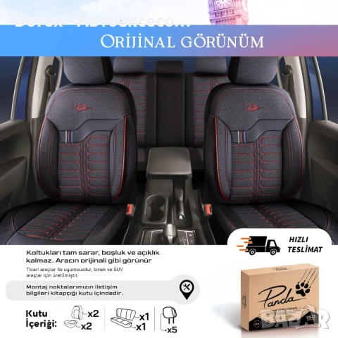 Комплект премиум тапицерия Panda Londra - различни цветове, снимка 17 - Аксесоари и консумативи - 53947282