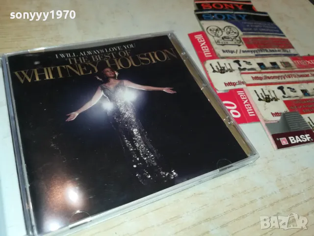 WHITNEY HOUSTON CD 1203251120, снимка 3 - CD дискове - 49461101