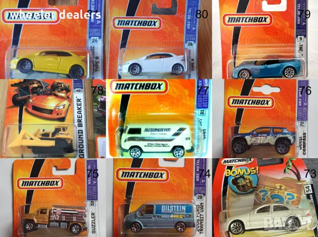 Метални колички Мачбокс Matchbox от различни години в мащаб 1:64 Част1, снимка 4 - Колекции - 22020827