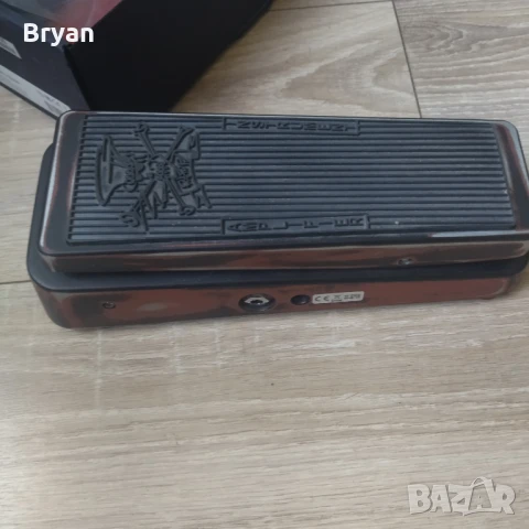 Dunlop Slash Cry Baby SC 95