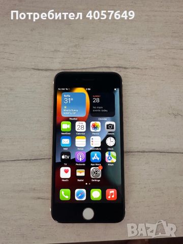 iPhone 7 top, снимка 1 - Apple iPhone - 46721627