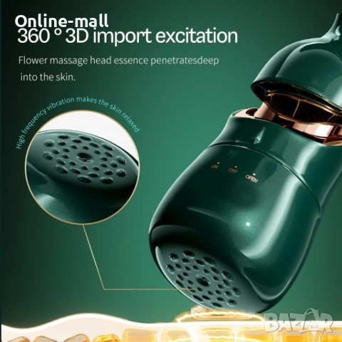 Ултразвуков 3в1 Масажор за Лице и Шия – Лифтинг ефект, Микроциркулация и Терапия против Двойна бради, снимка 5 - Козметика за лице - 53244502