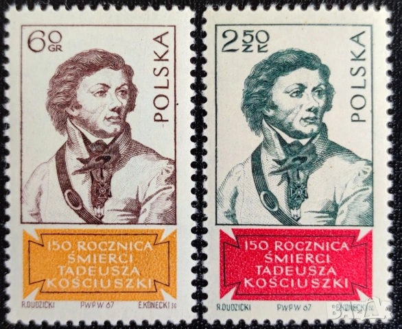 Полша, 1967 г. - лот марки на тема коне, спорт, риби, личности, цветя, пеперуди, изкуство и др., снимка 16 - Филателия - 53566936