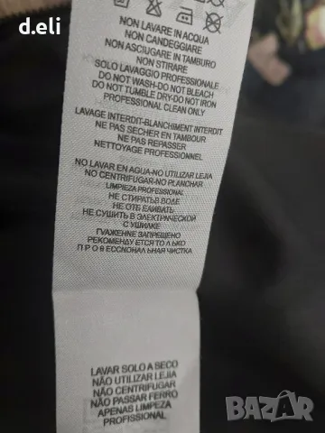 PRADA Size M Лъскав ефект , снимка 11 - Елеци - 49746704