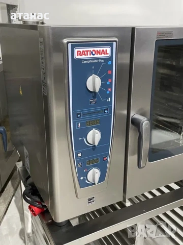 Готварски Конвектомат Rational/Рационал CMP 61 . Самоизмиване 2020г, снимка 3 - Уреди за готвене на пара - 54290852