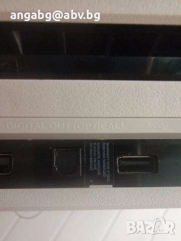 Playstation 4® Pro CUH-7116B 12.02 Gold Hen, снимка 3 - PlayStation конзоли - 52918734