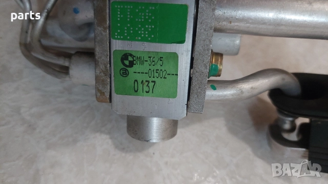 Вътрешен Радиатор Климатик БМВ Е36 - 64118361917, снимка 4 - Части - 52646094