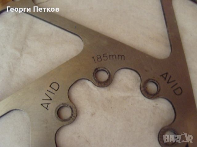 Спирачен диск за велобайк AVID-185мм., снимка 2 - Части за велосипеди - 53658504