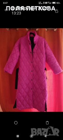 Цикламено дълго яке