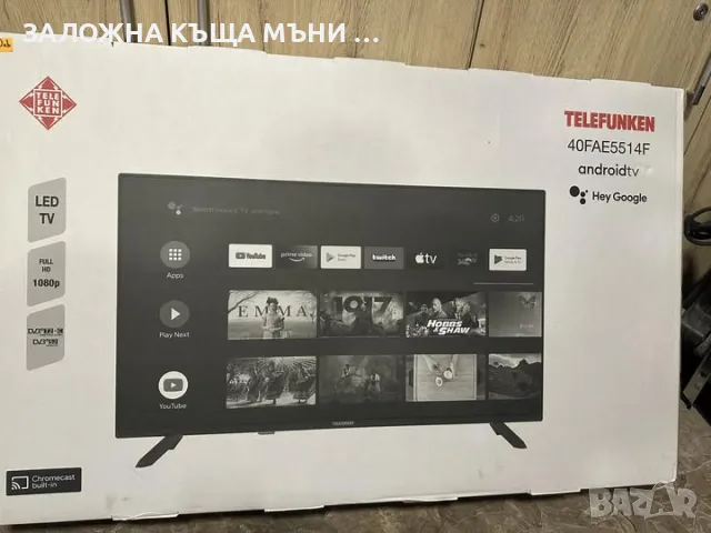 Телевизор TELEFUNKEN, снимка 1 - Телевизори - 48250392