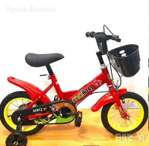 Детски велосипед Maibeki 12,14 - Червен и Син, снимка 5 - Велосипеди - 46468814