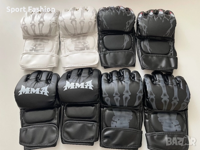 ММА ръкавици