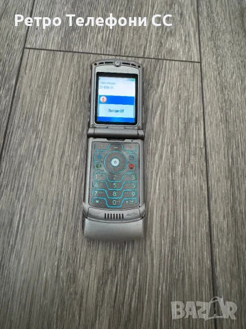 Motorola v3 Silver V3 бг меню, снимка 3 - Motorola - 51390427