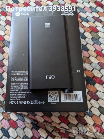 Portable DAC/Headphone amplifier Fiio Q3 MQA, снимка 2 - Ресийвъри, усилватели, смесителни пултове - 46574367