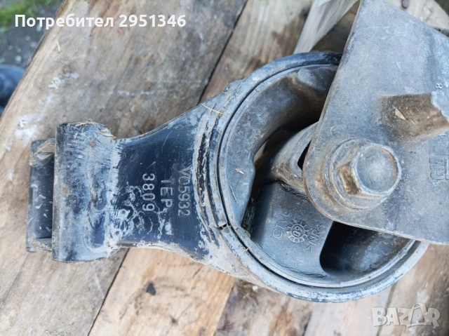 13228303 Тампон Опел Инсигния Opel Insignia