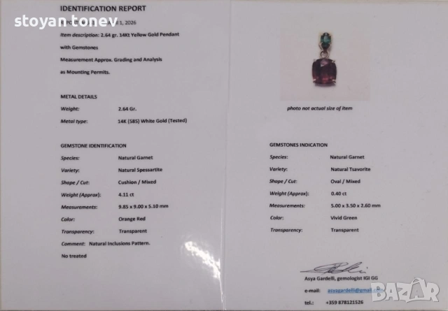 "Тайнствен Пламък“ – авторски медальон с редки натурални гранати! Нов!, снимка 5 - Колиета, медальони, синджири - 54083968