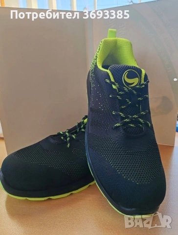 Работни обувки Stenso RАСЕ LОW GREEN