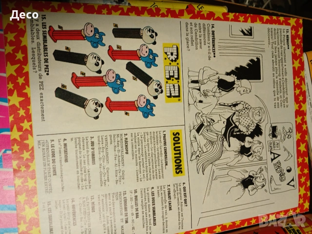 PIF списания,комикси Star Wars., снимка 13 - Колекции - 53431008