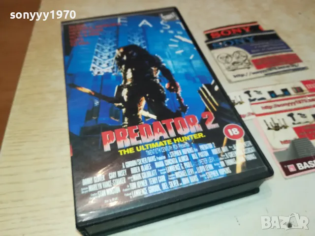 PREDATOR 2 VHS VIDEO TAPE 1702251906, снимка 3 - Други жанрове - 49169504