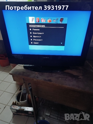 Lcd Телевизор 