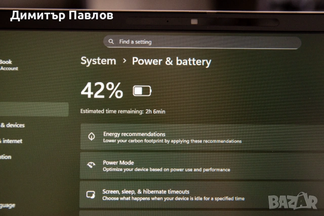 HP EliteBook 835 G9 / Ryzen 5 6650u / 16GB / 512GB / WUXGA IPS, снимка 4 - Лаптопи за дома - 53400907