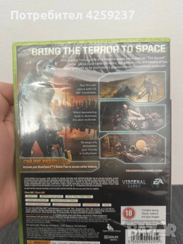 Dead Space 2 нова запечатана Xbox 360, снимка 3 - Игри за Xbox - 53979073