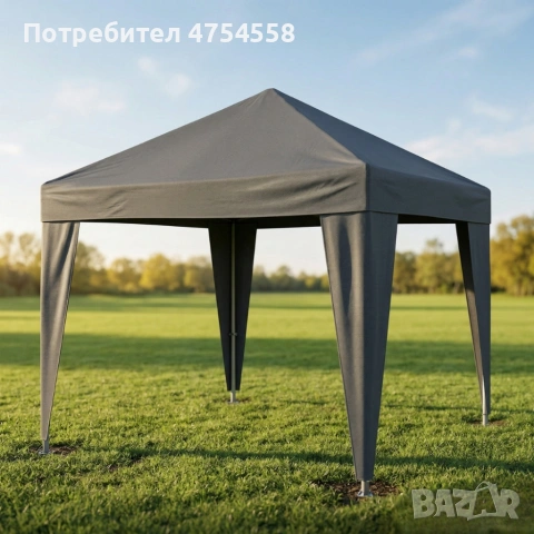 Сгъваема градинска шатра 3x3 м – Здрава метална конструкция, регулируема височина , снимка 2 - Градински мебели, декорация  - 54079212