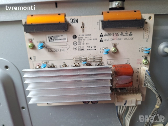 Z BOARD EAX50218102 за 42-инчов телевизор LG Модел 42PG3000 , с дисплей PDP42G10235